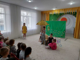 Под грибом Под грибом.
