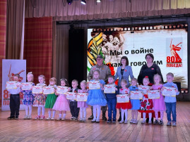 Мы о войне стихами говорим Мы о войне стихами говорим.