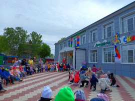 Фестиваль «Мы часть великой России» Фестиваль «Мы часть великой России».